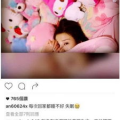 多少粉丝算网红,揭秘网红的粉丝门槛