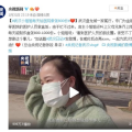 医院烧烤小姐姐,温馨治愈的食堂新宠