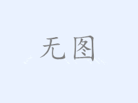 吃鸡街头小姐姐名字,小姐姐的电竞风采